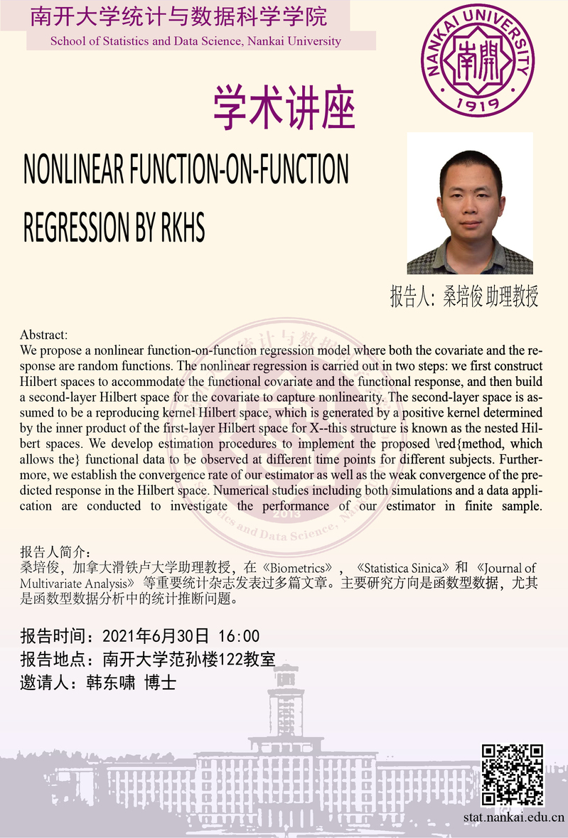 Nonlinear function on function regression by rkhs